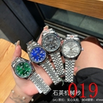 スーパーコピーロレックス 腕時計 41mm 高品質